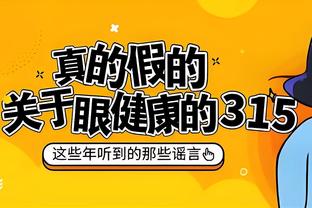 雷竞技app官方社区截图3