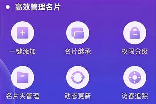 雷竞技app官方社区截图2